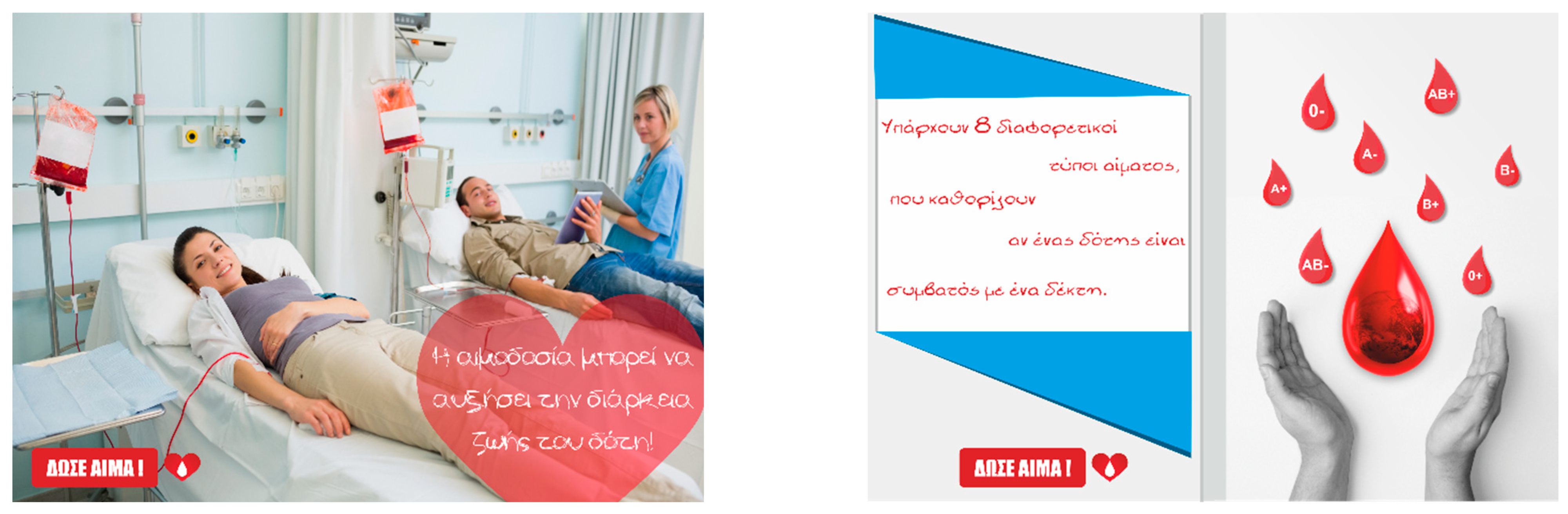 Behavsci 14 00731 g0a3