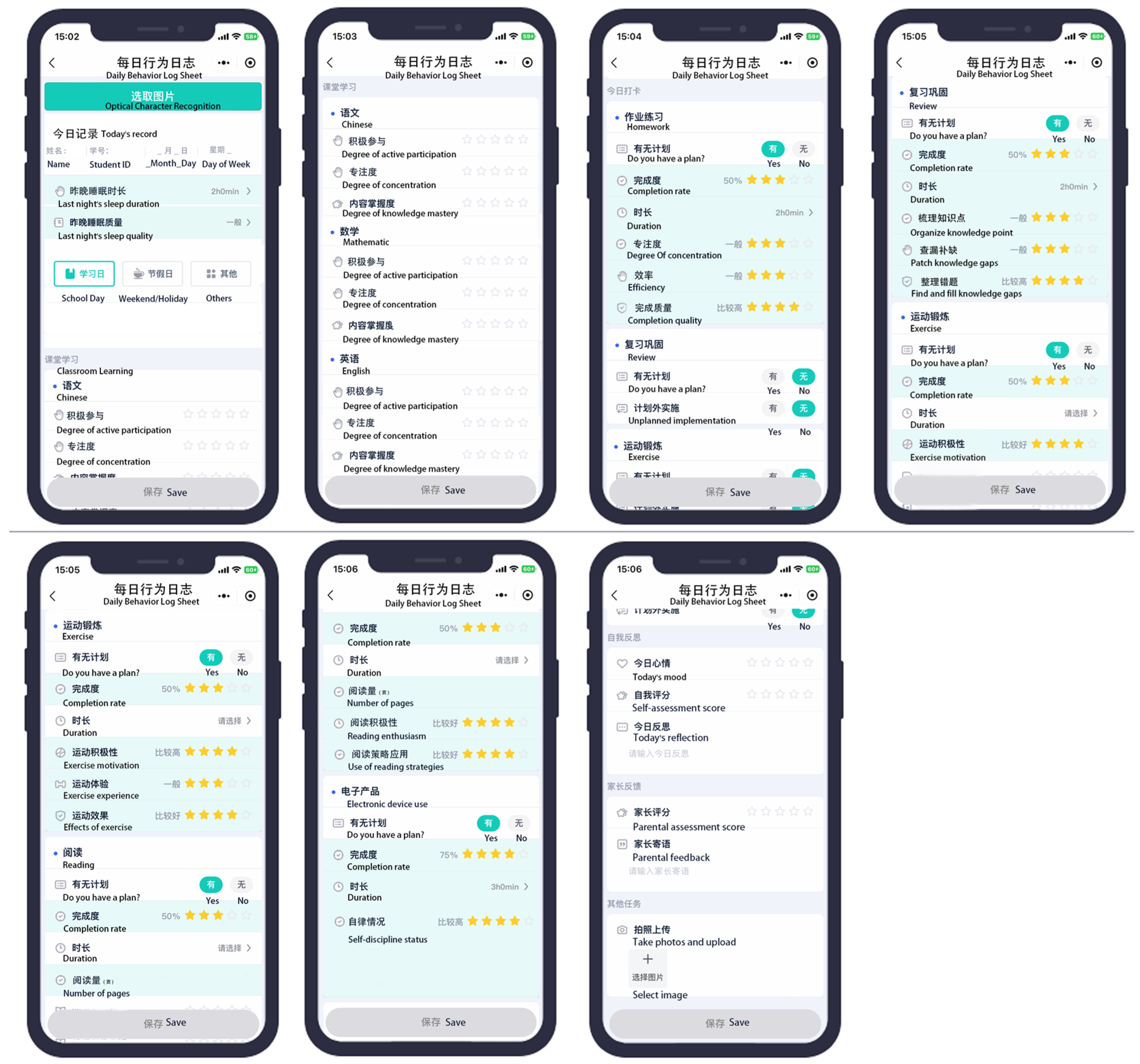 Behavsci 15 00172 g0a2