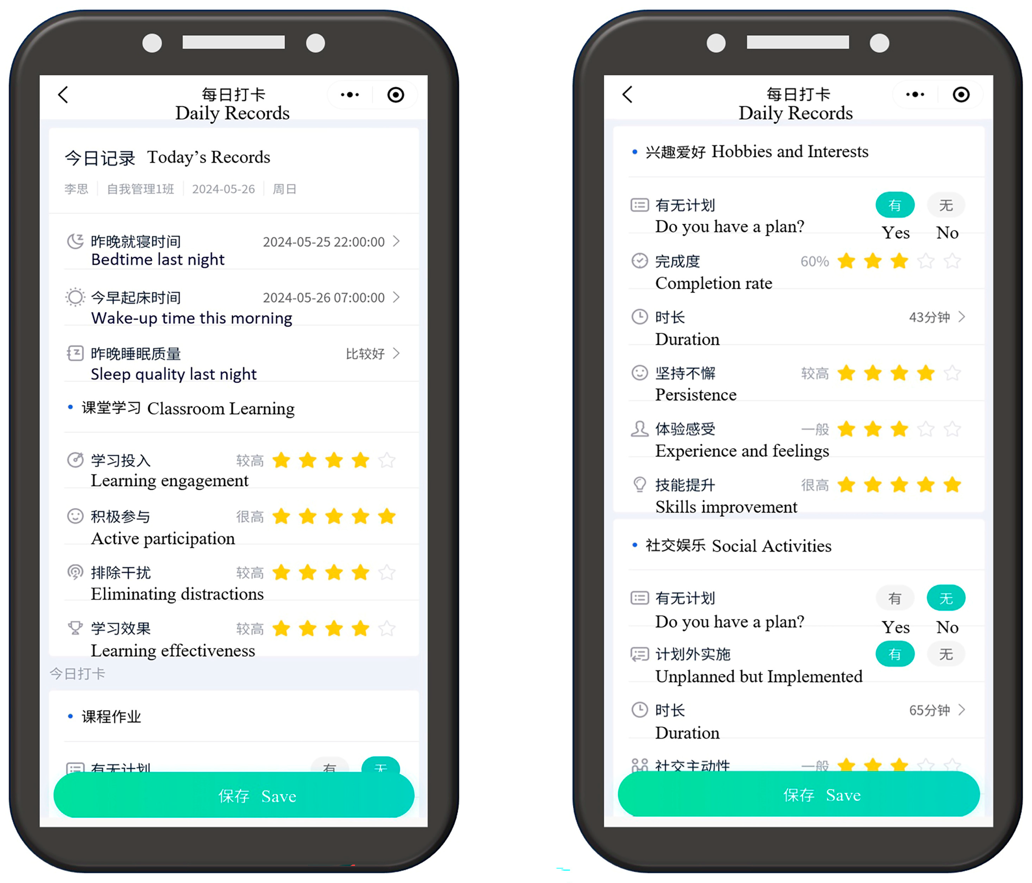 Behavsci 15 00618 g002