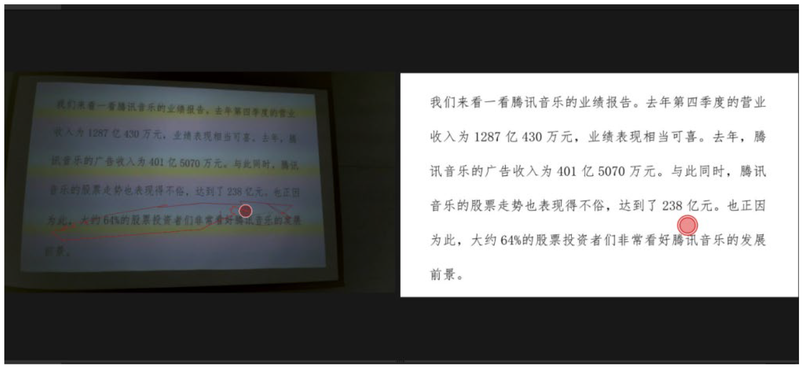 Behavsci 15 01195 g001 Behavsci 15 01195 g001