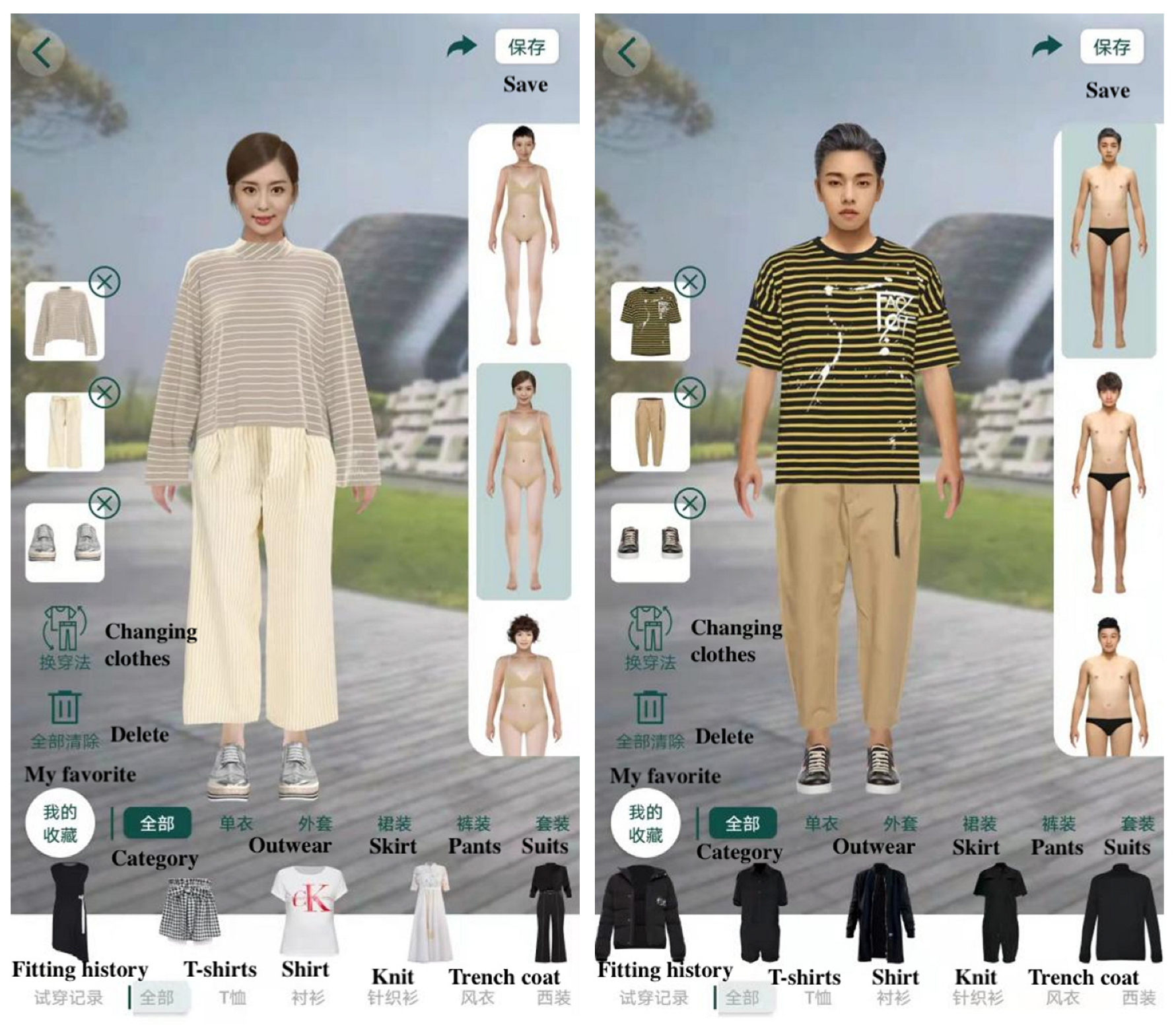 Behavsci 15 01526 g0a1