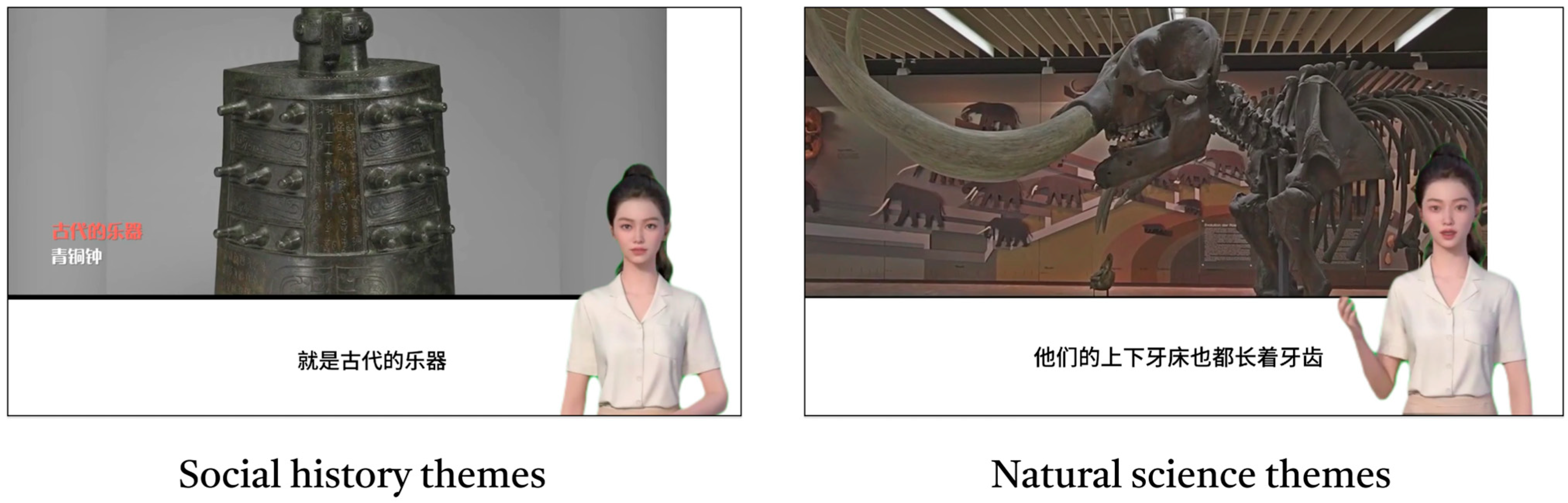 Behavsci 15 01569 g001