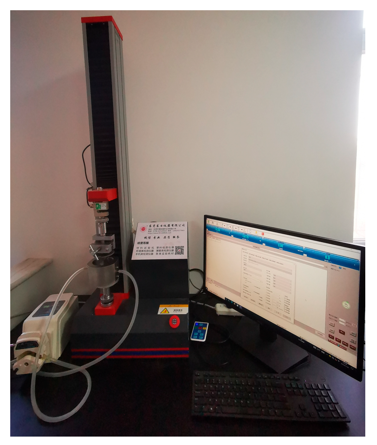 Bioengineering 12 01226 g003