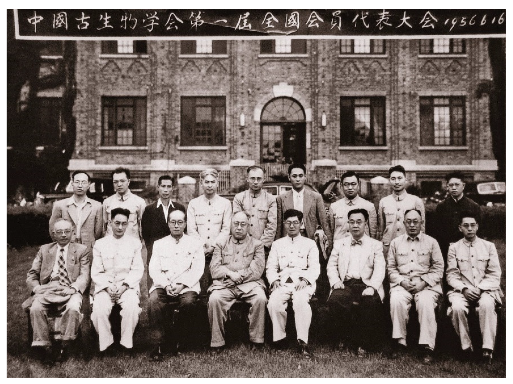 Biology 11 01104 g004 550