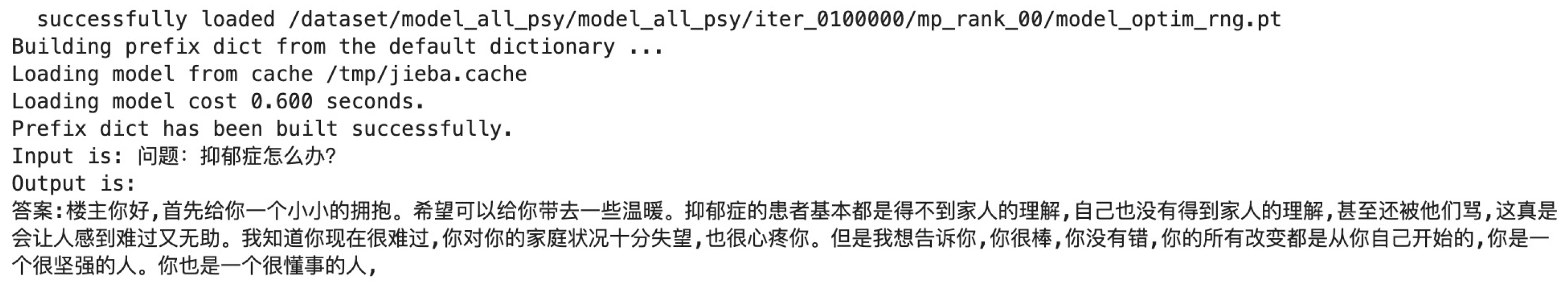 Biomedinformatics 04 00002 g006