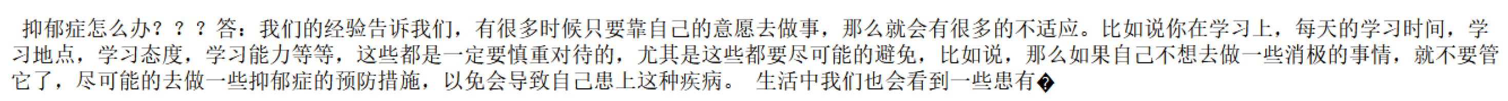 Biomedinformatics 04 00002 g007