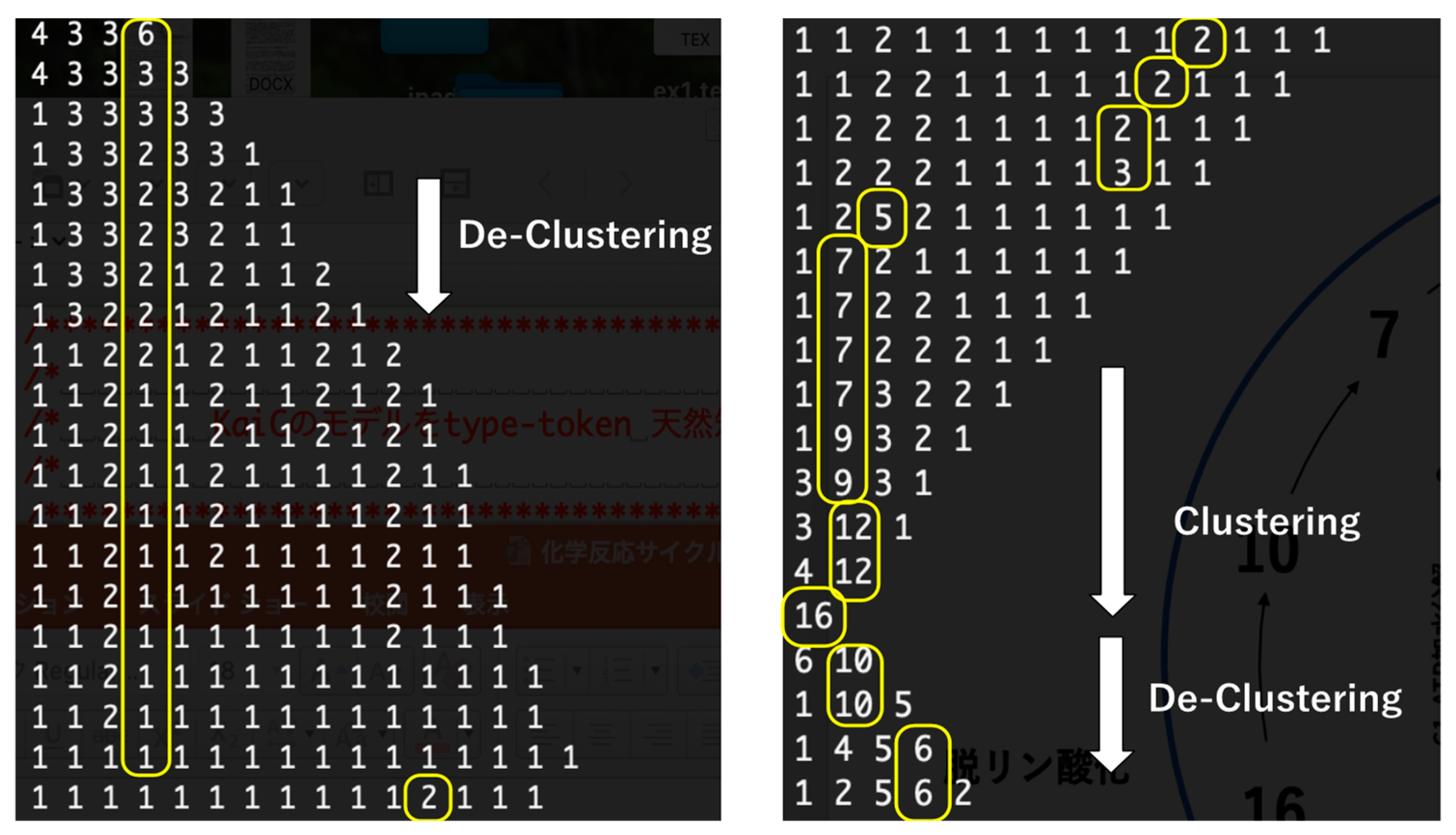 Biomimetics 09 00432 g002