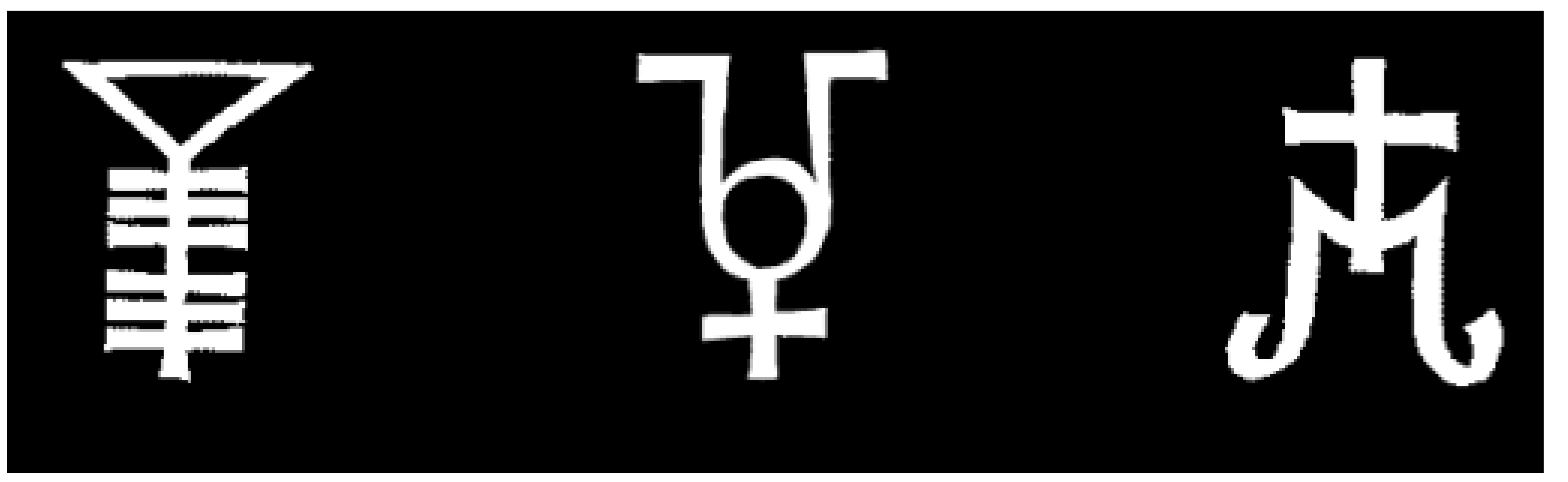 Brainsci 04 00220 g002 1024