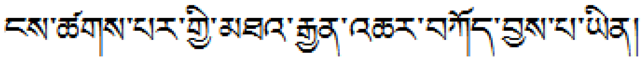 Brainsci 12 01205 g001