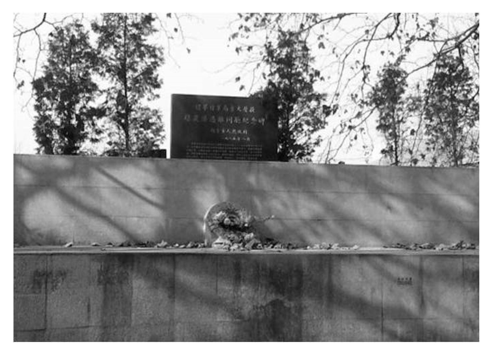 Buildings 12 00133 g008 550