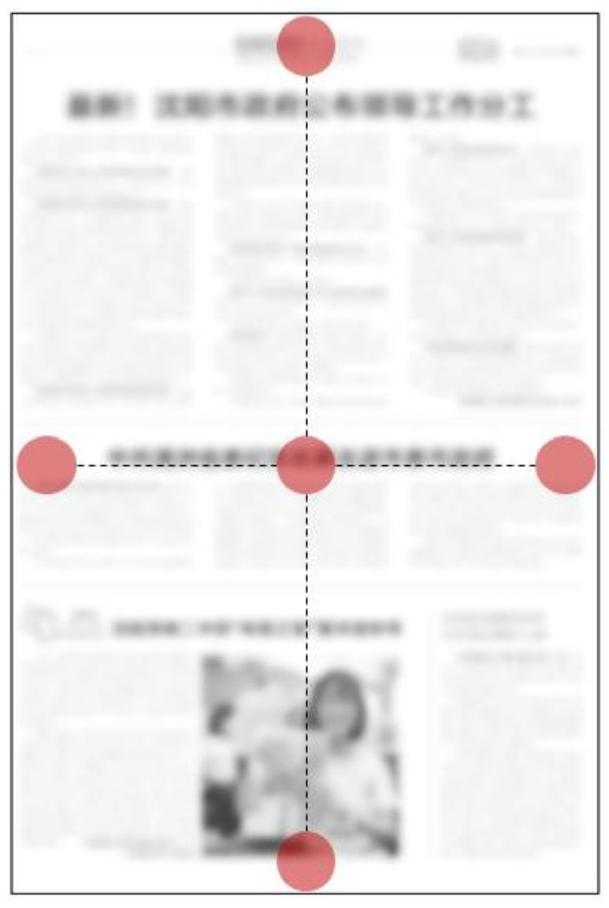 Buildings 12 00214 g004