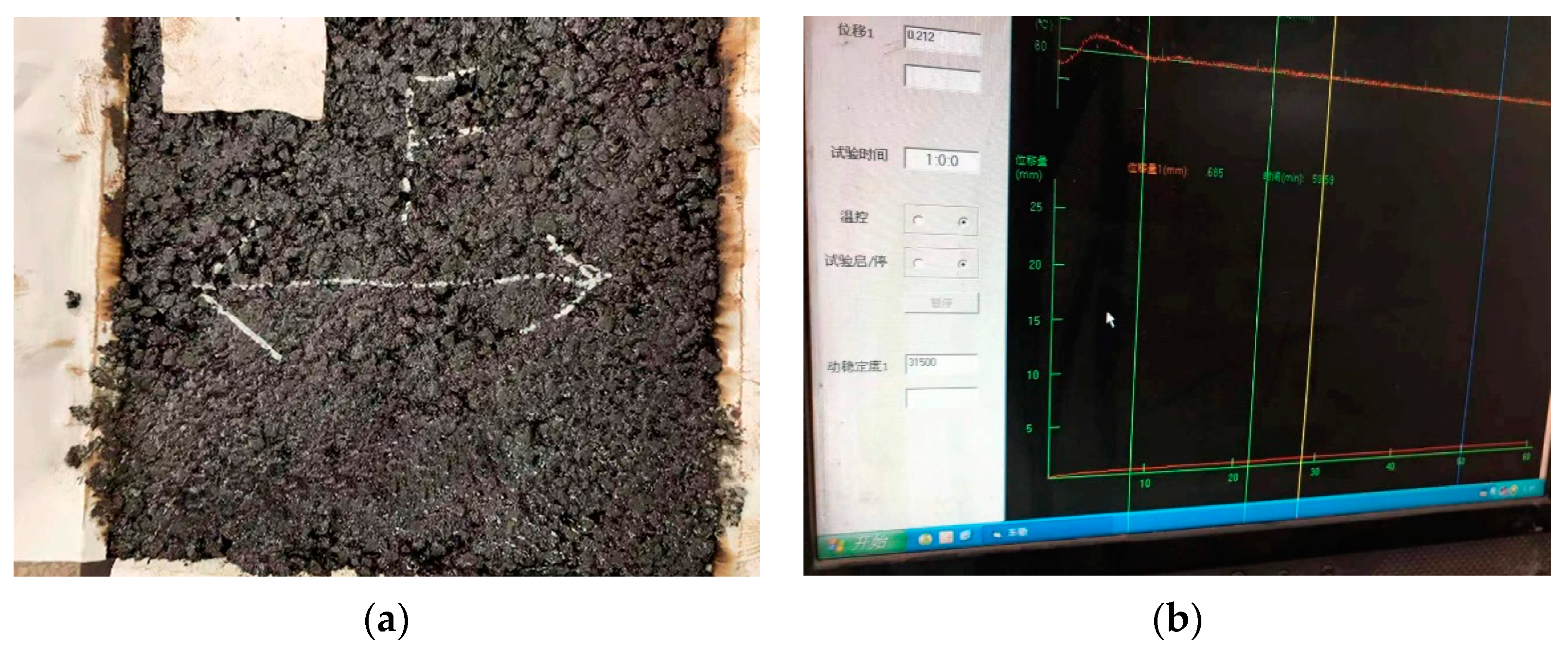 Buildings 12 00437 g011