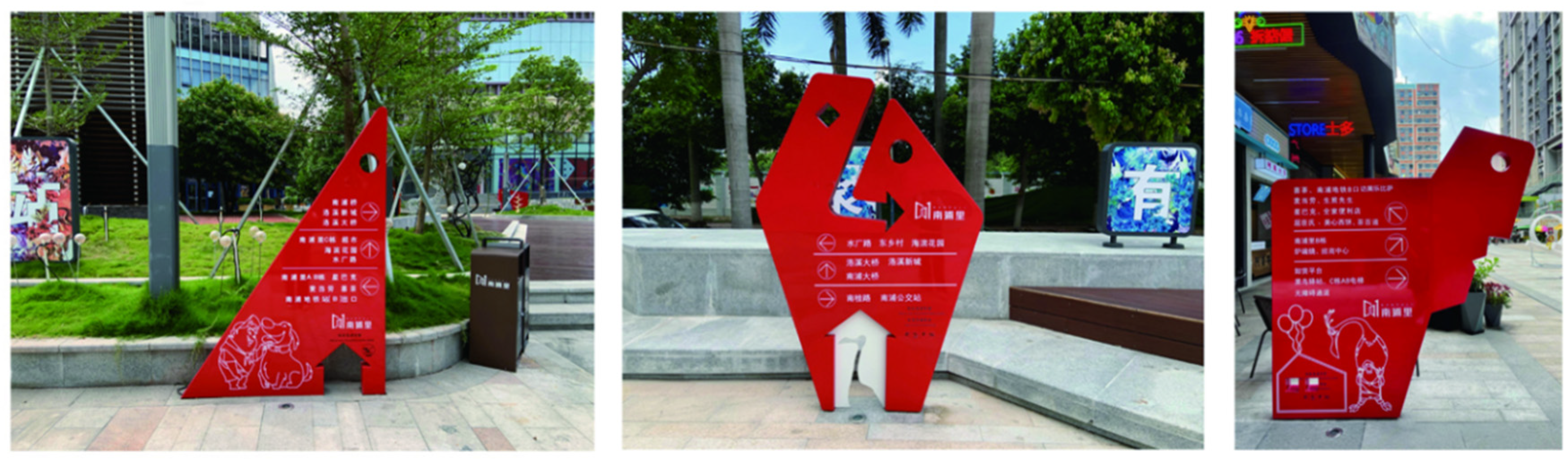 Buildings 12 00838 g015 550