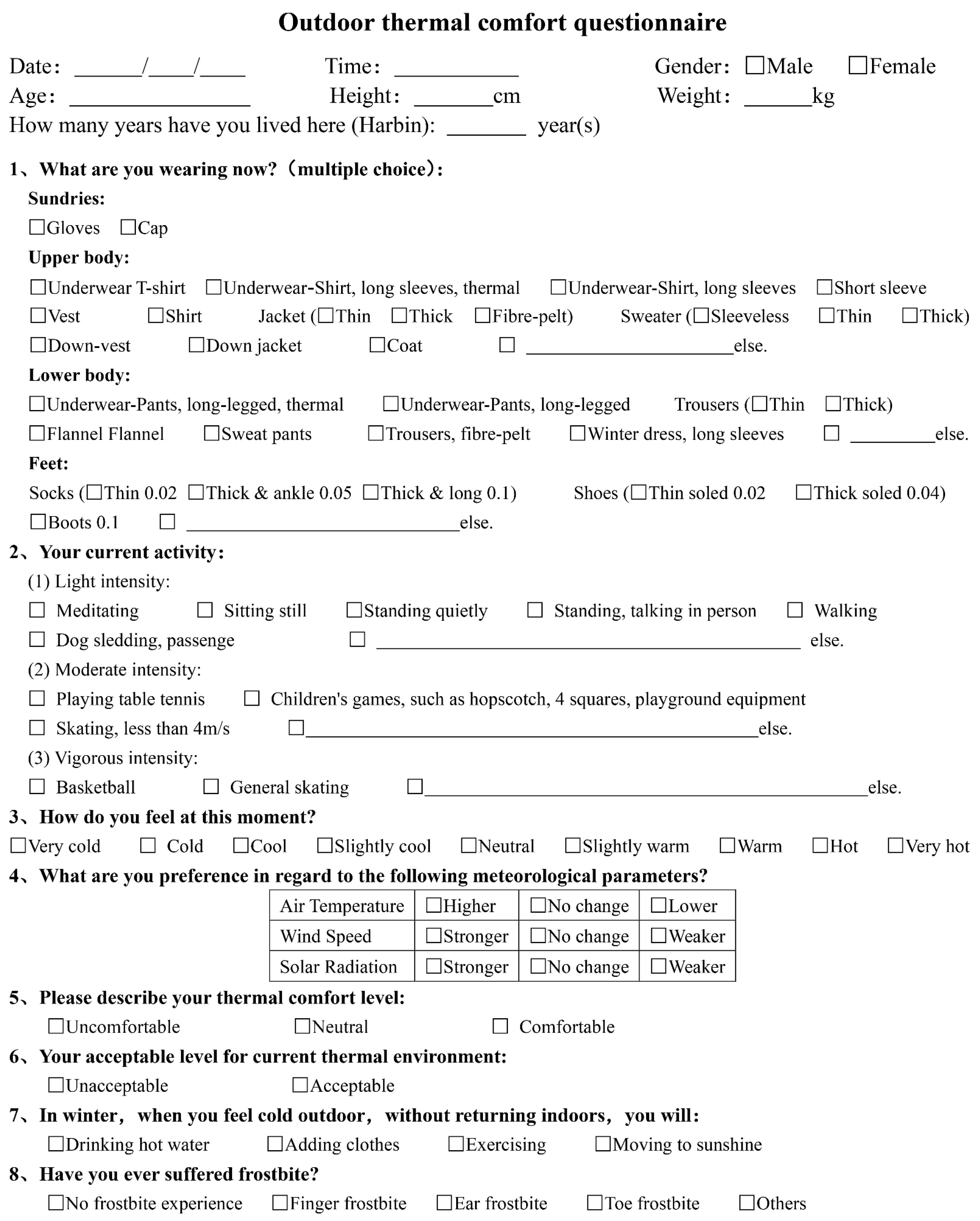 Buildings 12 00936 g0a1