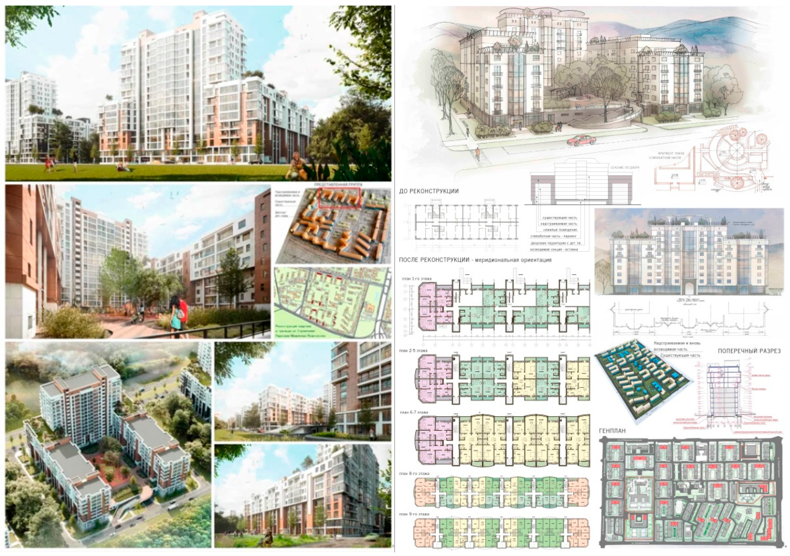 Buildings 12 01042 g017