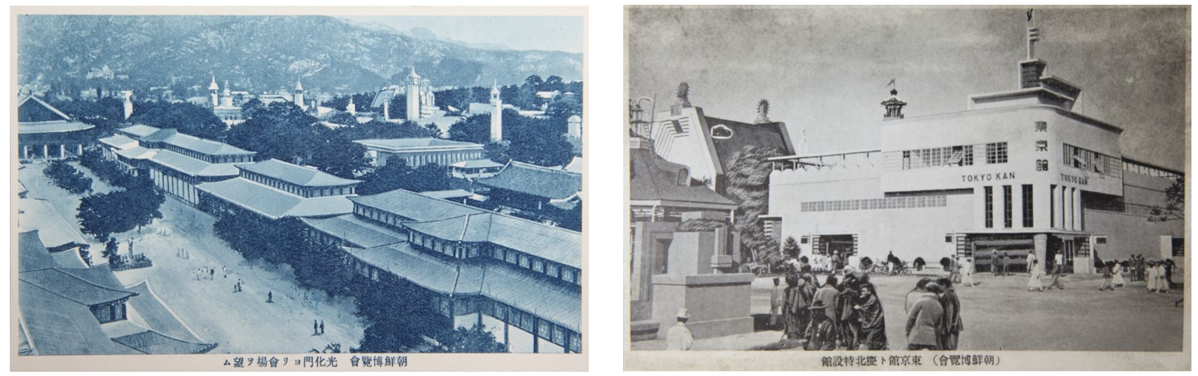 Buildings 12 01090 g023