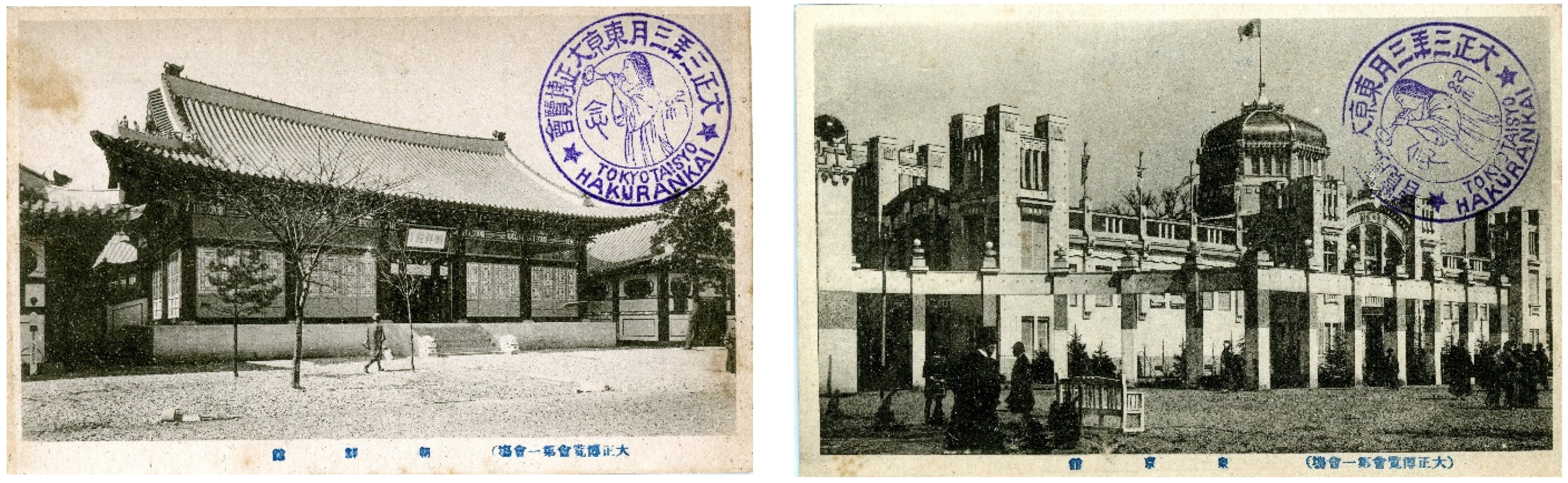 Buildings 12 01090 g024