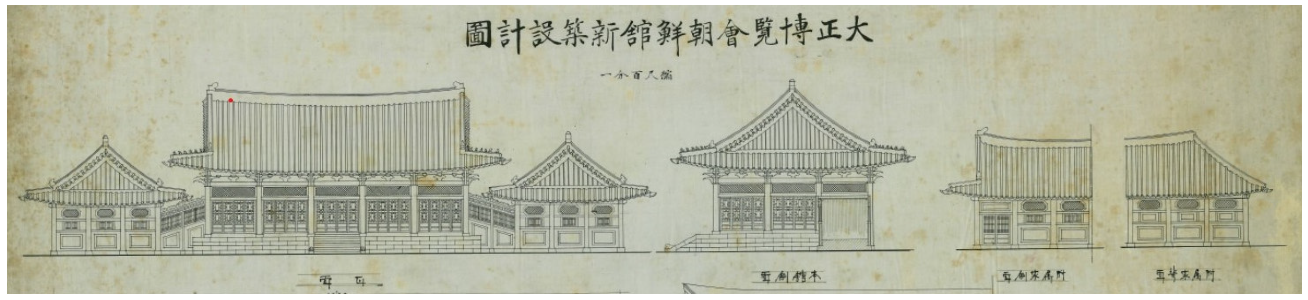 Buildings 12 01090 g025