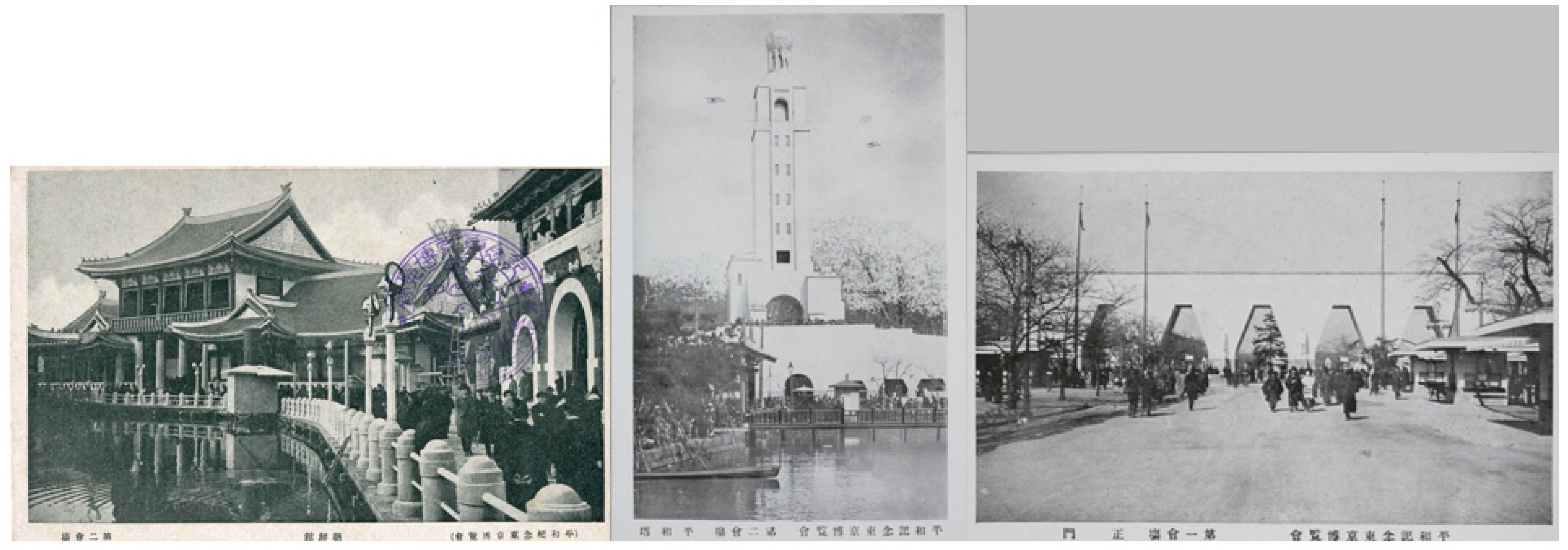 Buildings 12 01090 g027