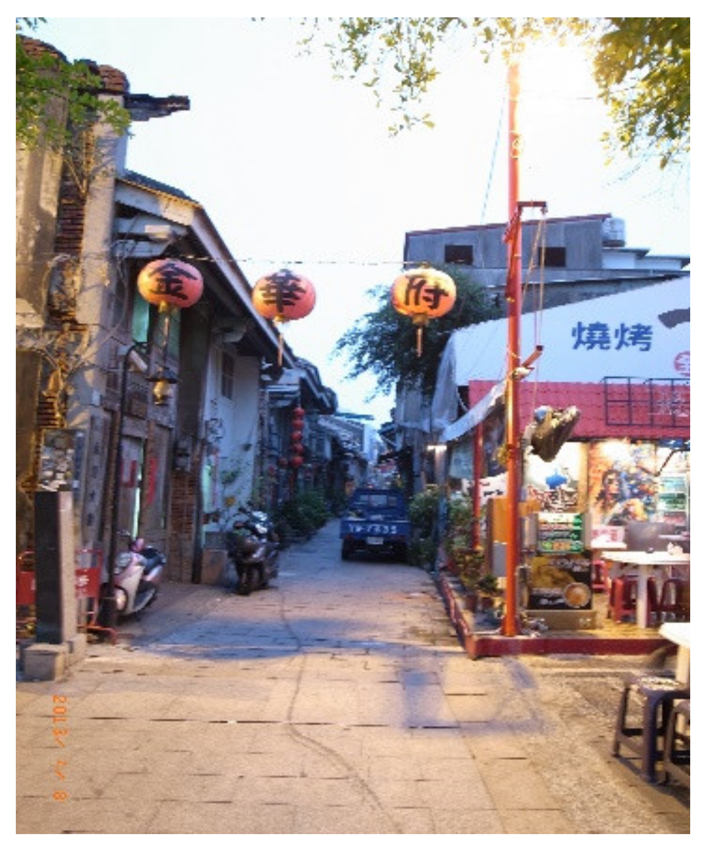 Buildings 12 01098 g003 550