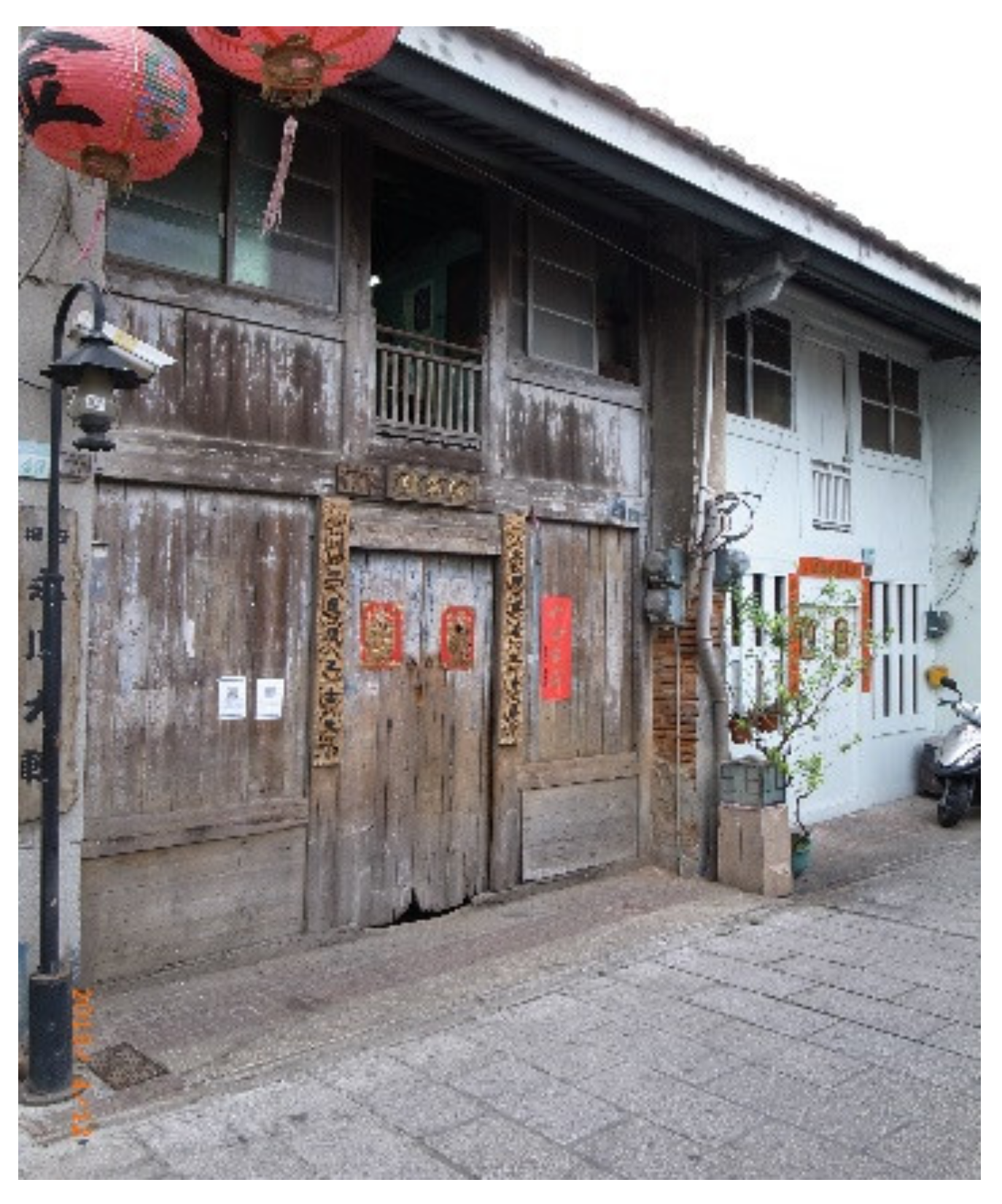 Buildings 12 01098 g004 550