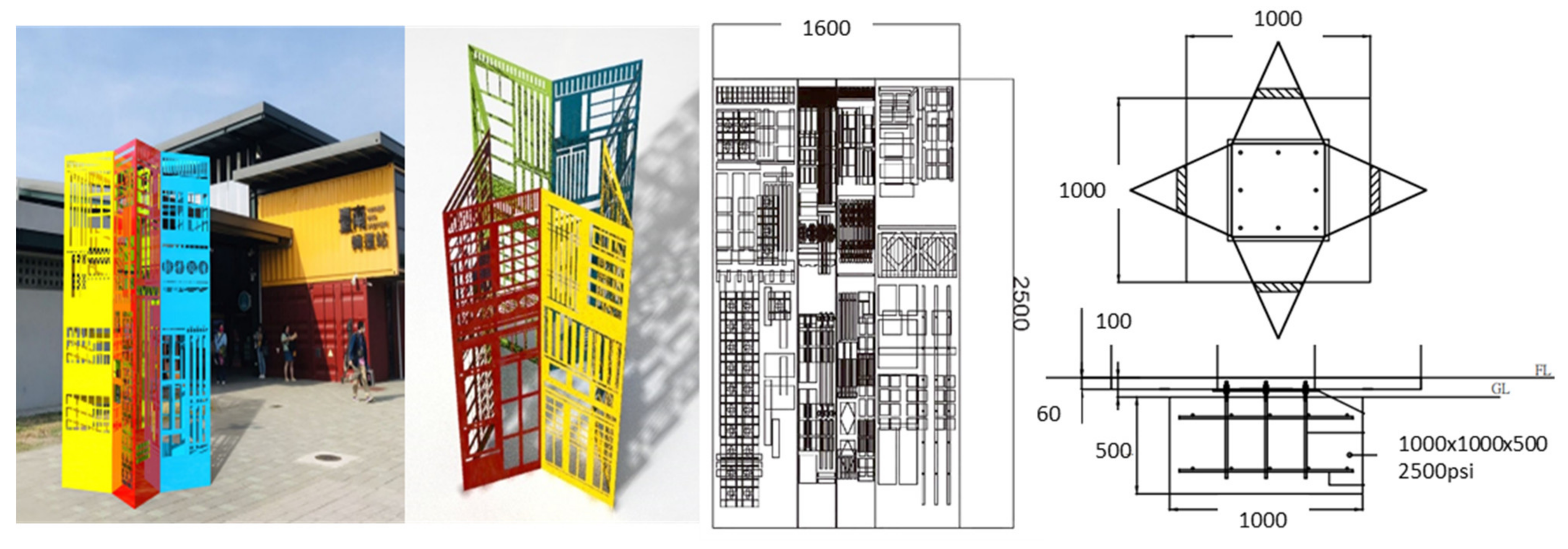 Buildings 12 01098 g019 550