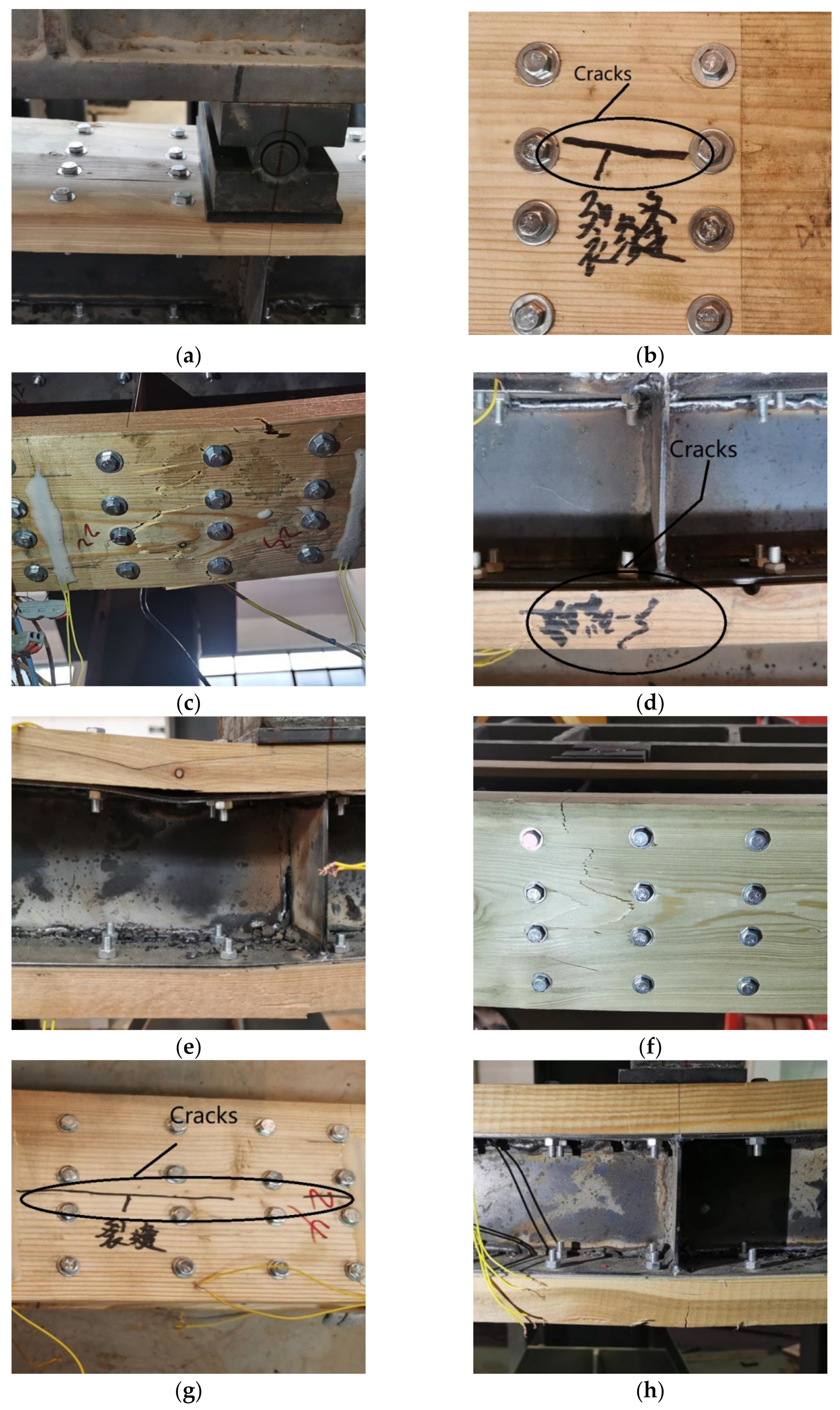 Buildings 12 01206 g005a 550