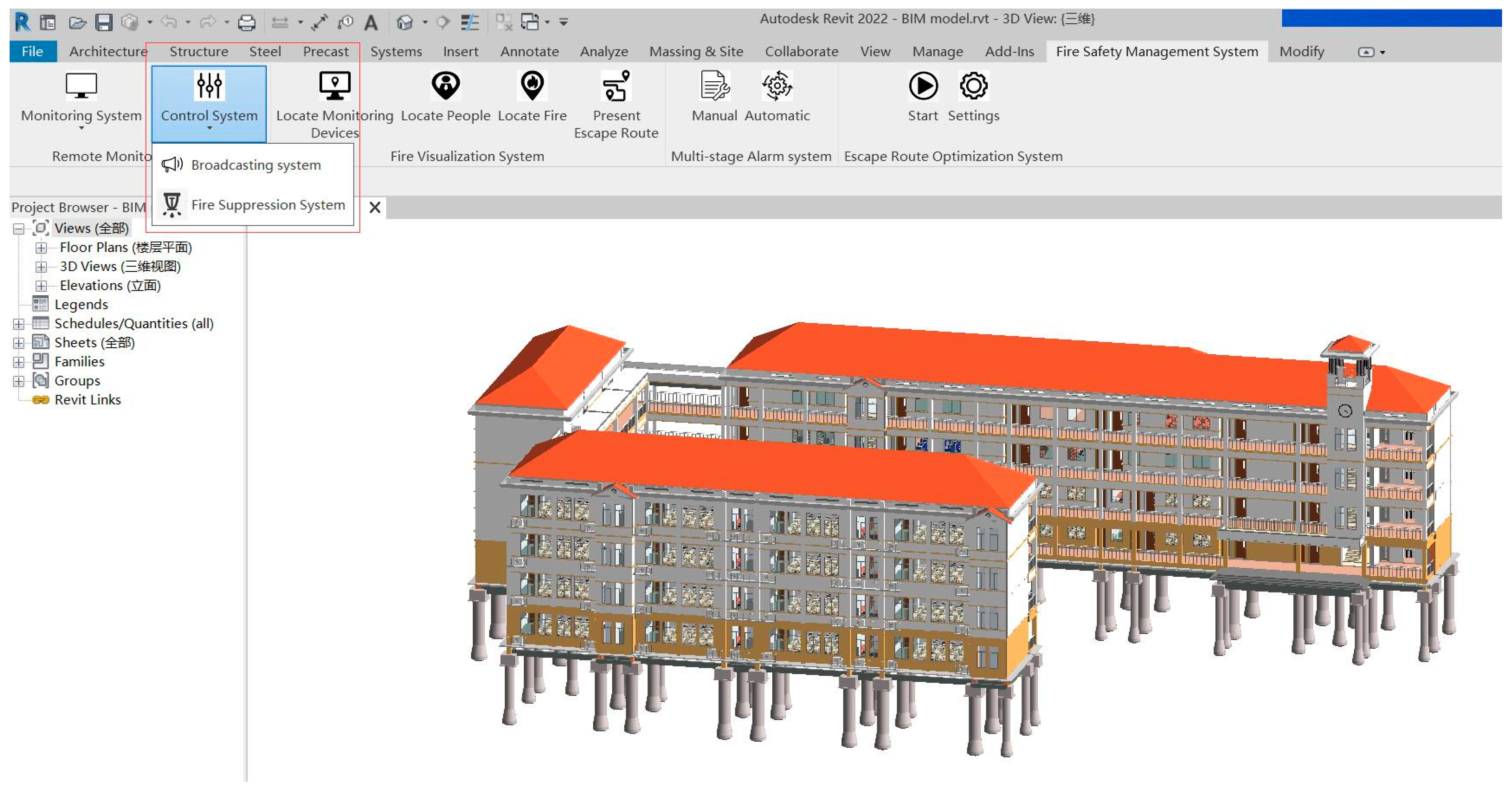 Buildings 12 01268 g005