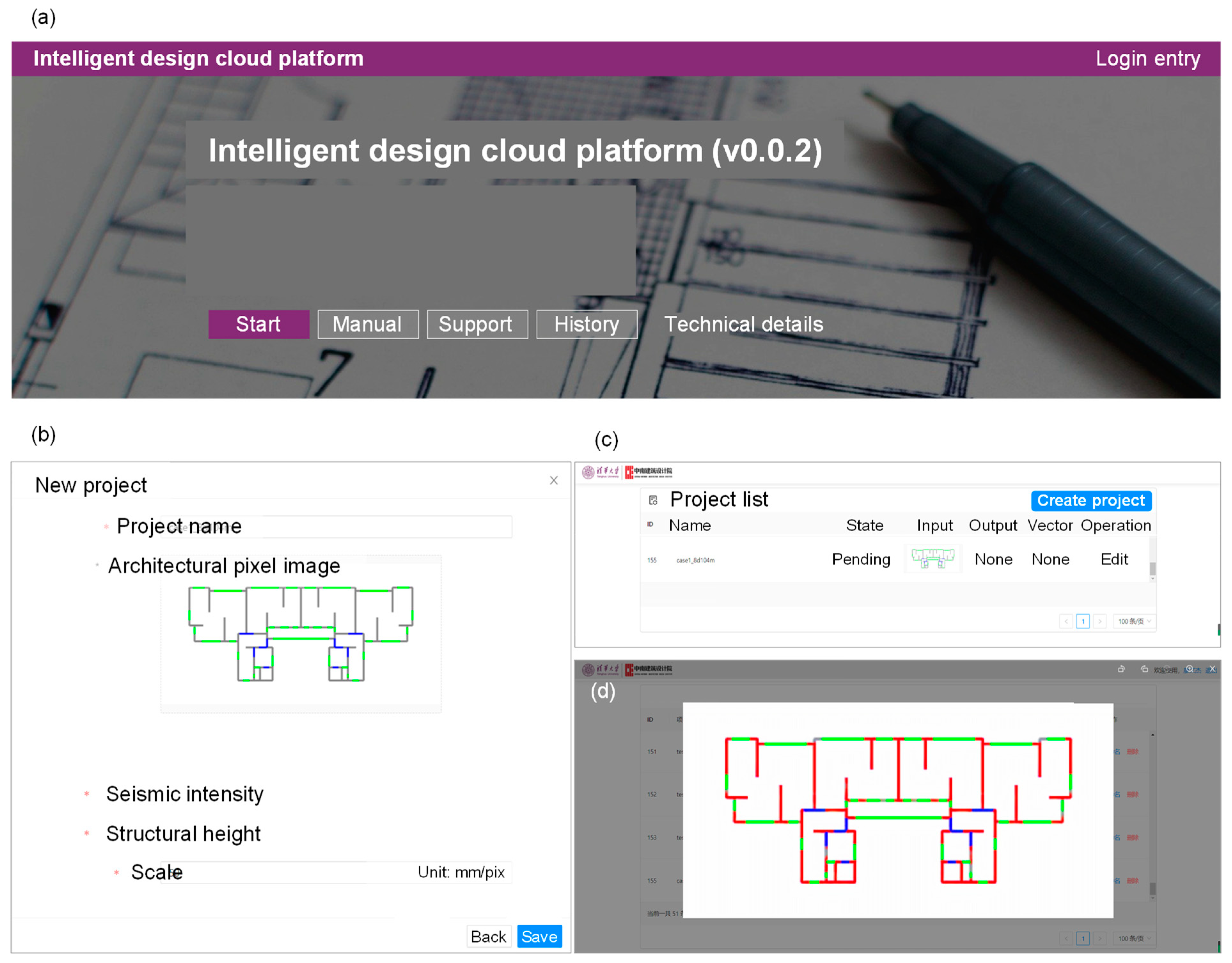 Buildings 12 01295 g006