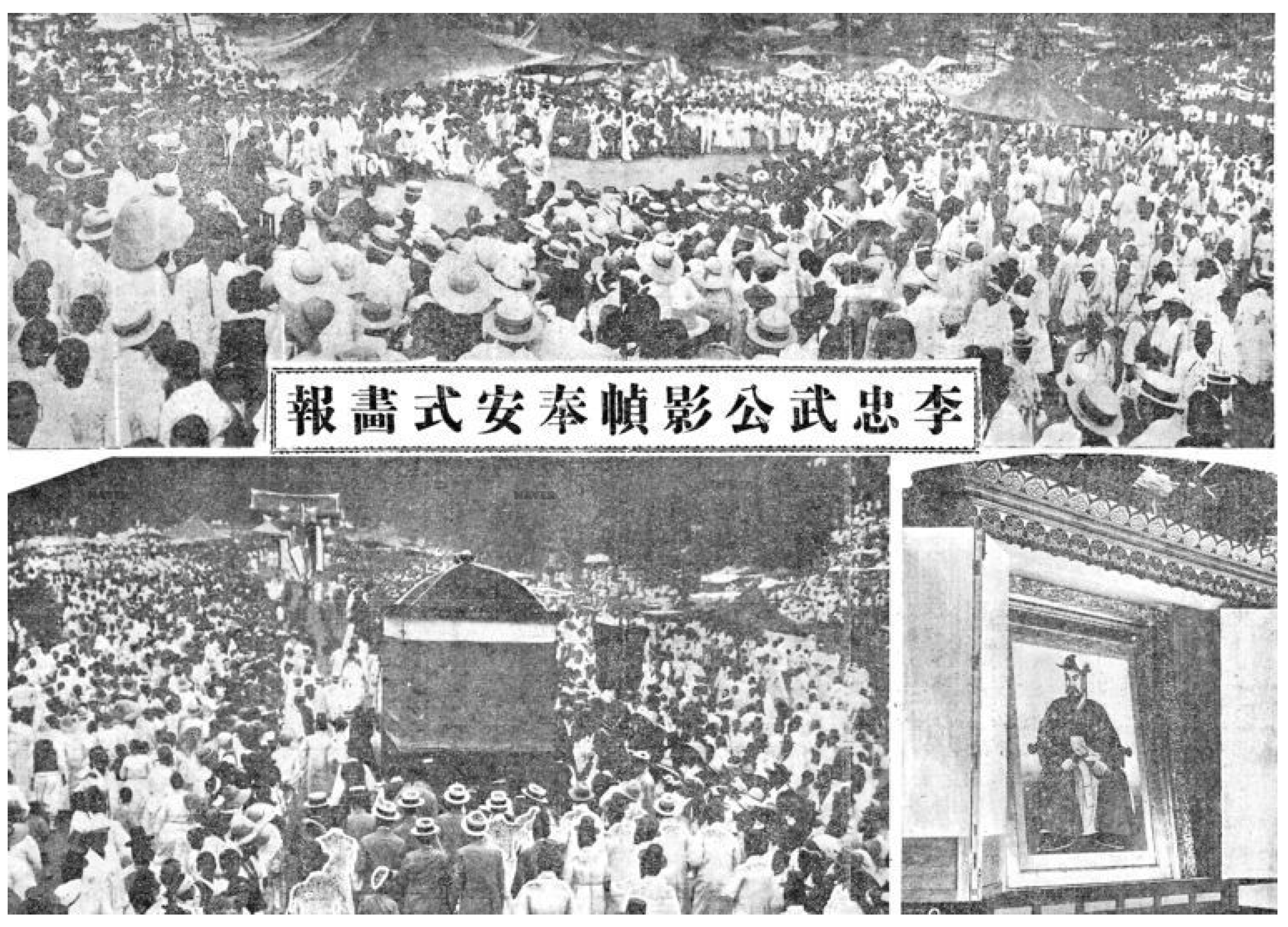 Buildings 12 01799 g016 550