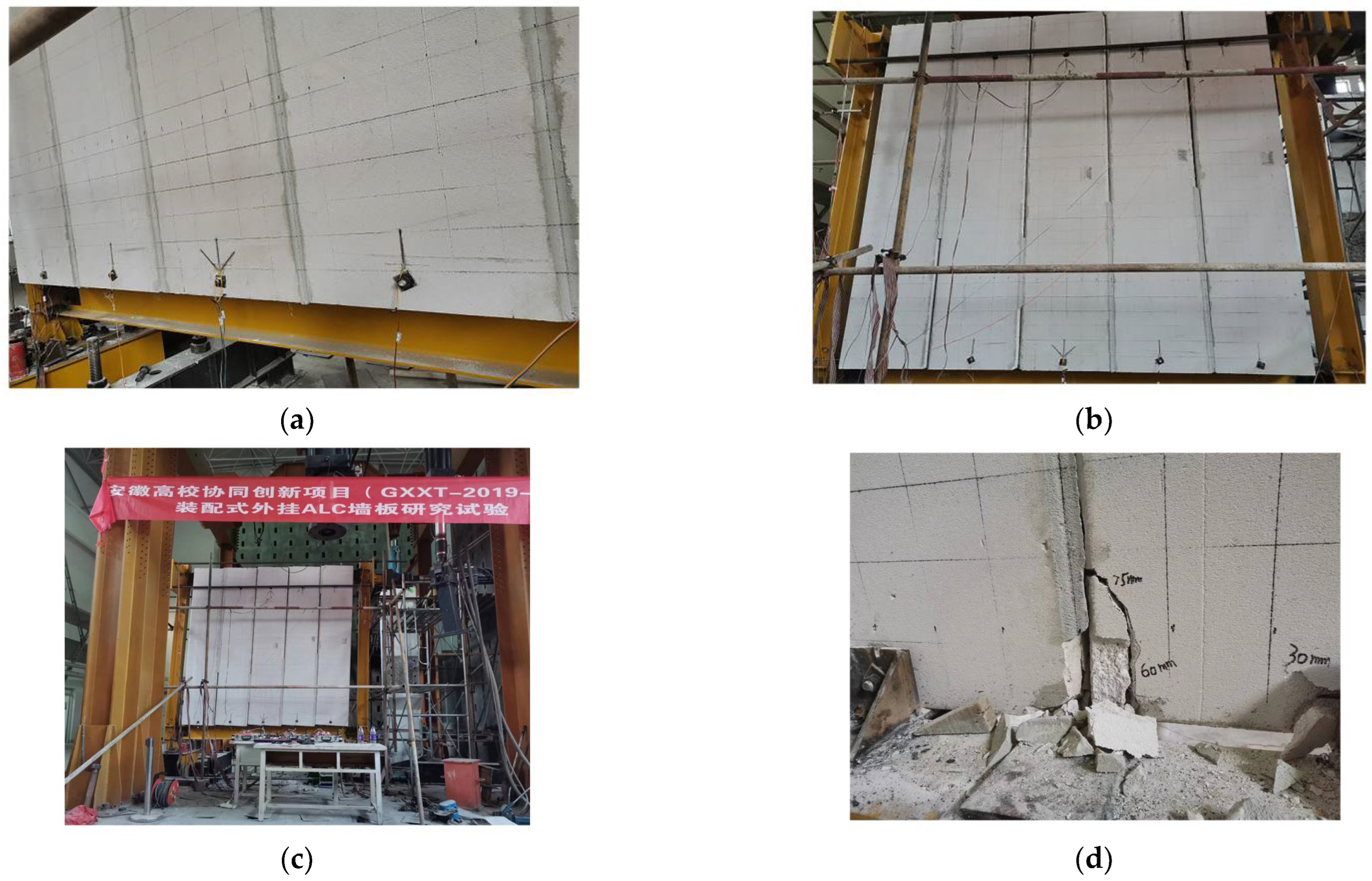 Buildings 12 02070 g013