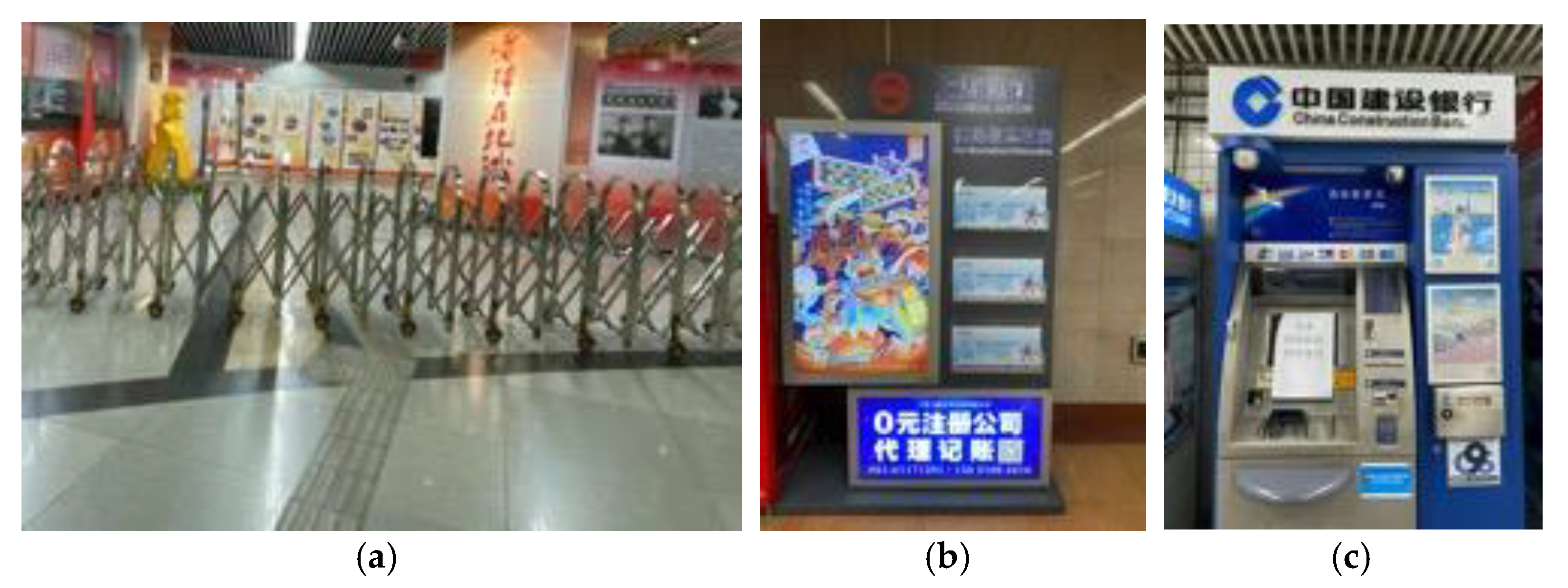 Buildings 12 02209 g013 Buildings 12 02209 g013