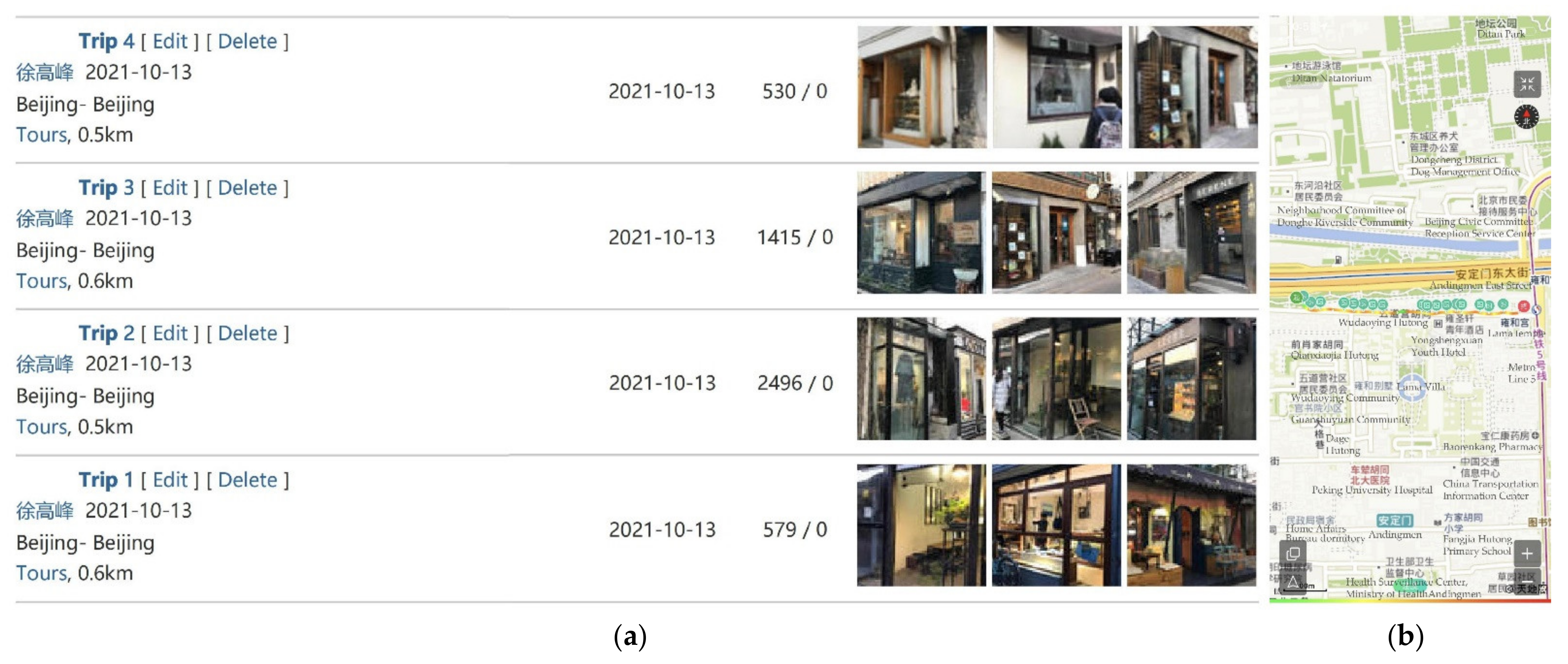 Buildings 12 02248 g005