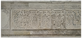 Buildings 13 00121 i003 Buildings 13 00121 i003