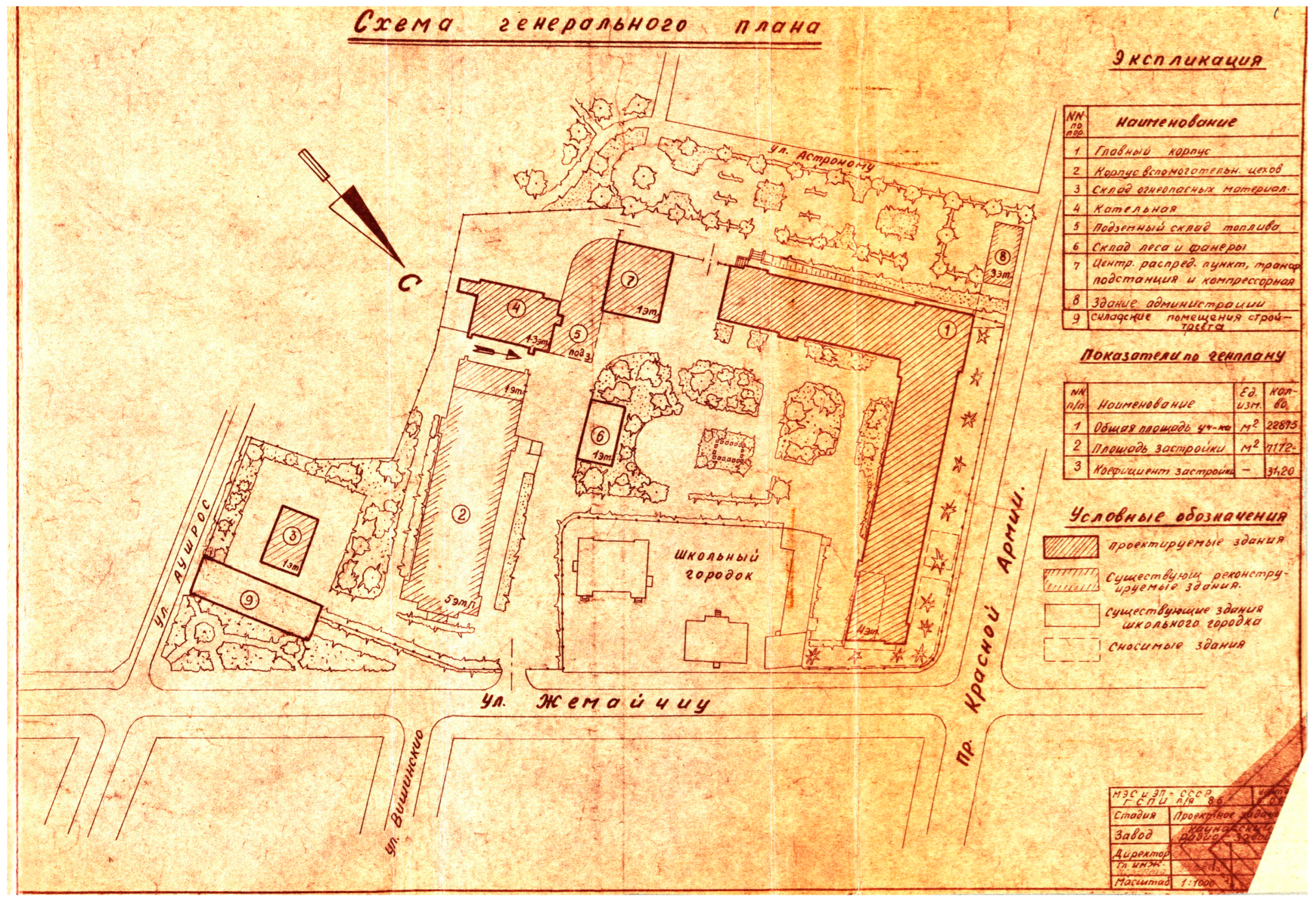 Buildings 13 00246 g011