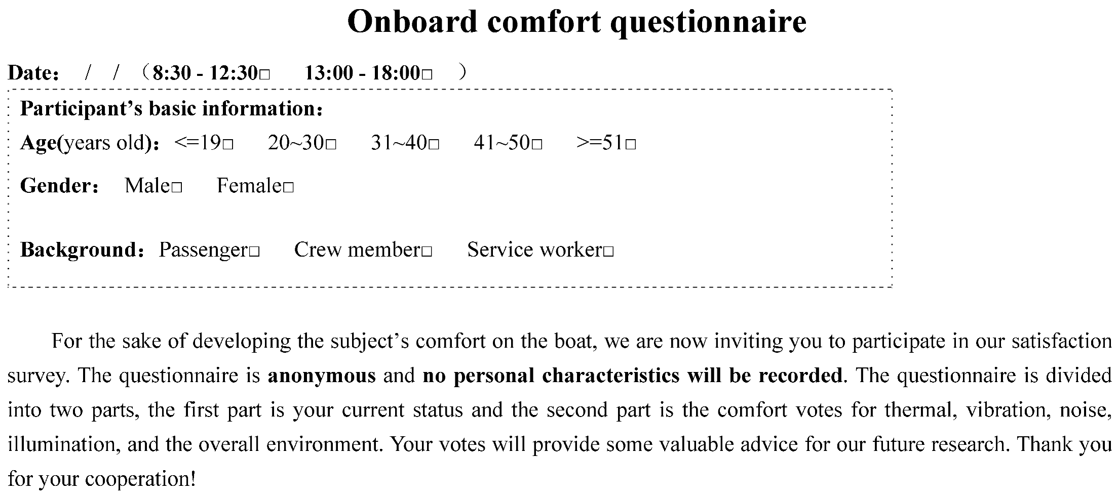 Buildings 13 00363 g0a1 Buildings 13 00363 g0a1