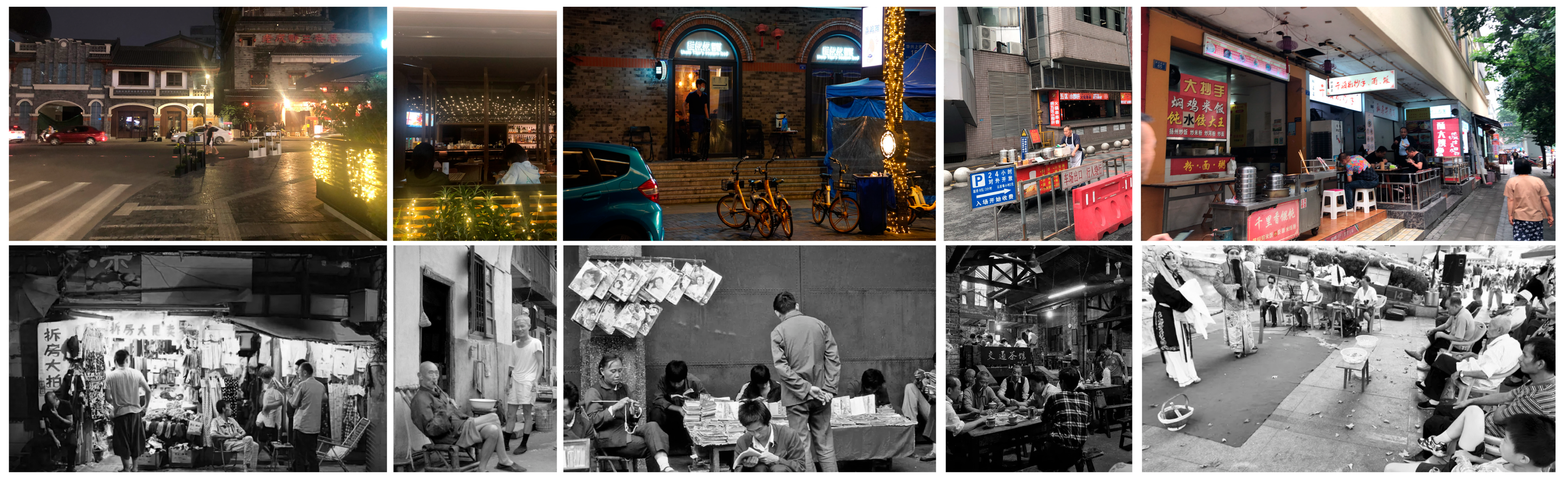 Buildings 13 00549 g007 550