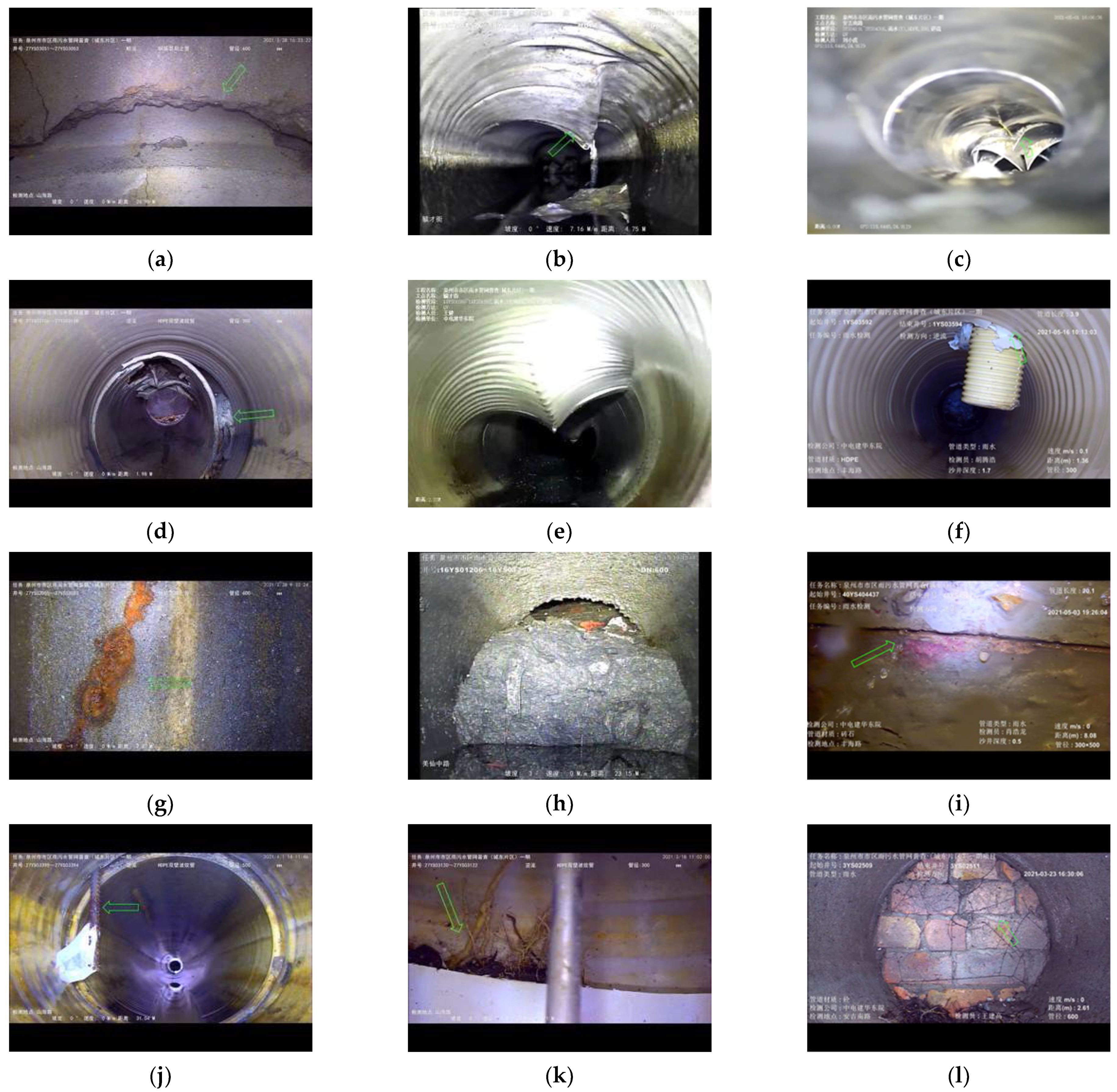 Buildings 13 00590 g003