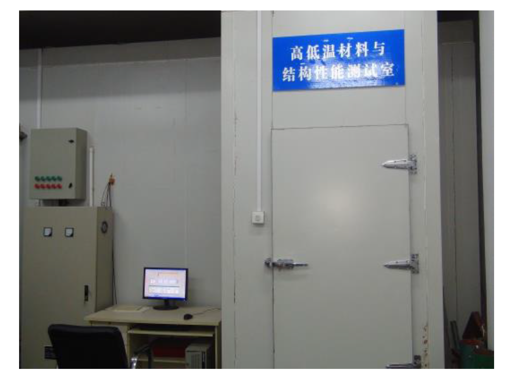 Buildings 13 00689 g006