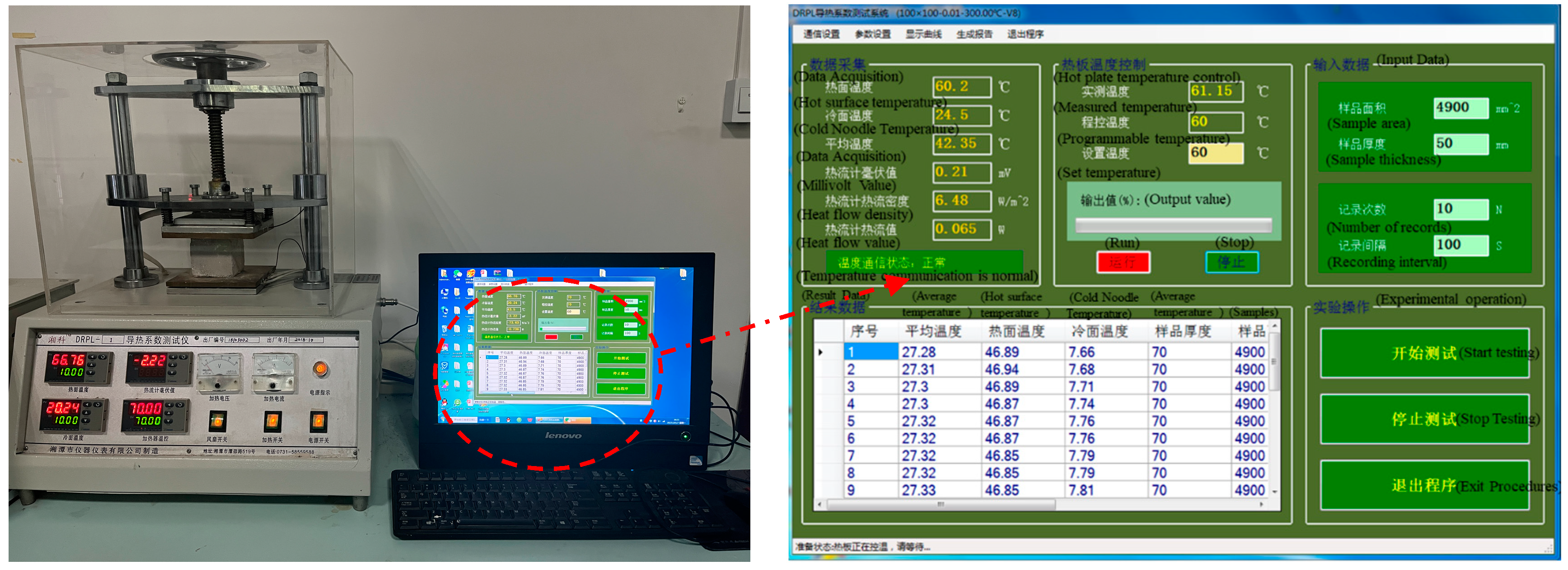 Buildings 13 00818 g003 Buildings 13 00818 g003