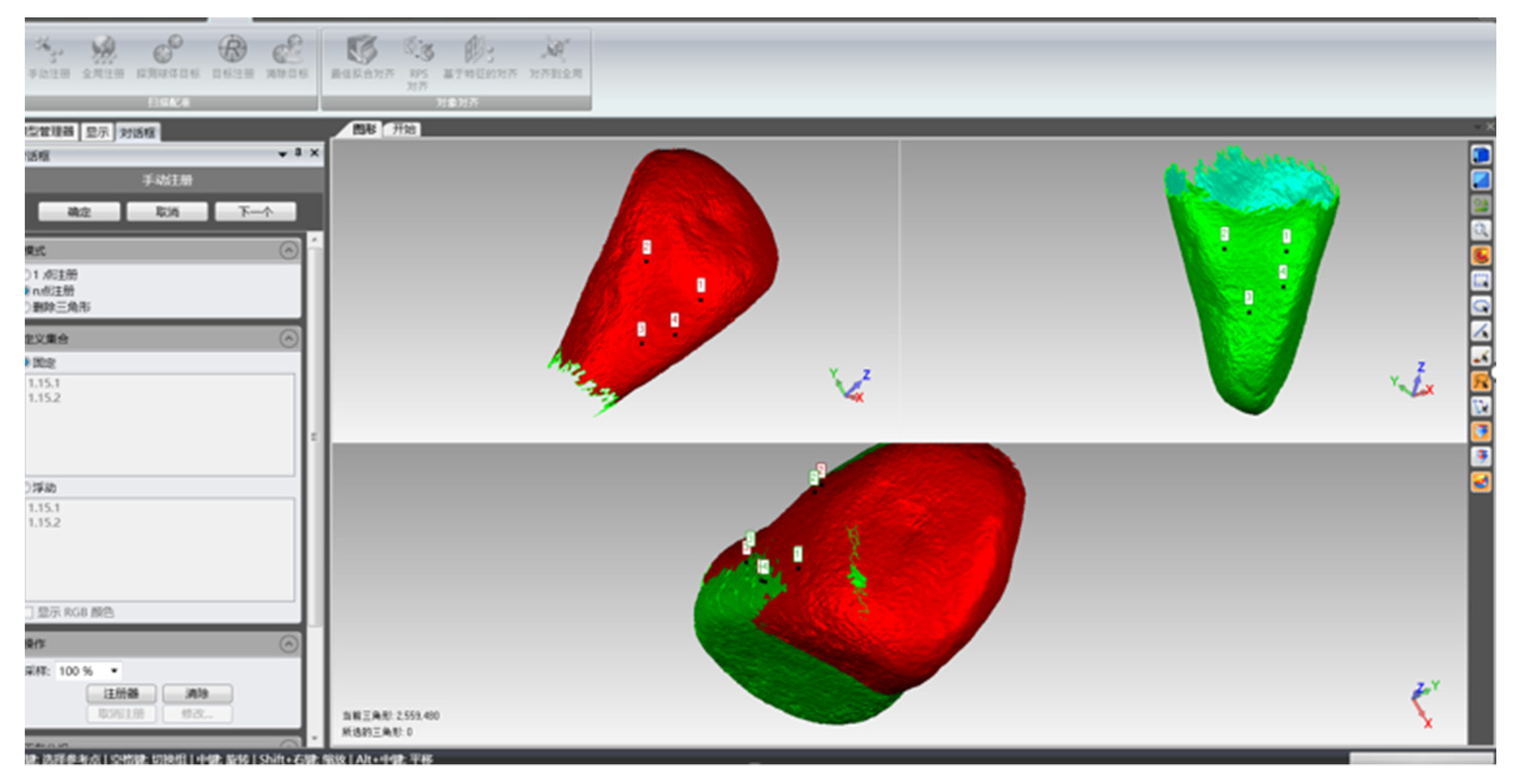 Buildings 13 01029 g011 Buildings 13 01029 g011