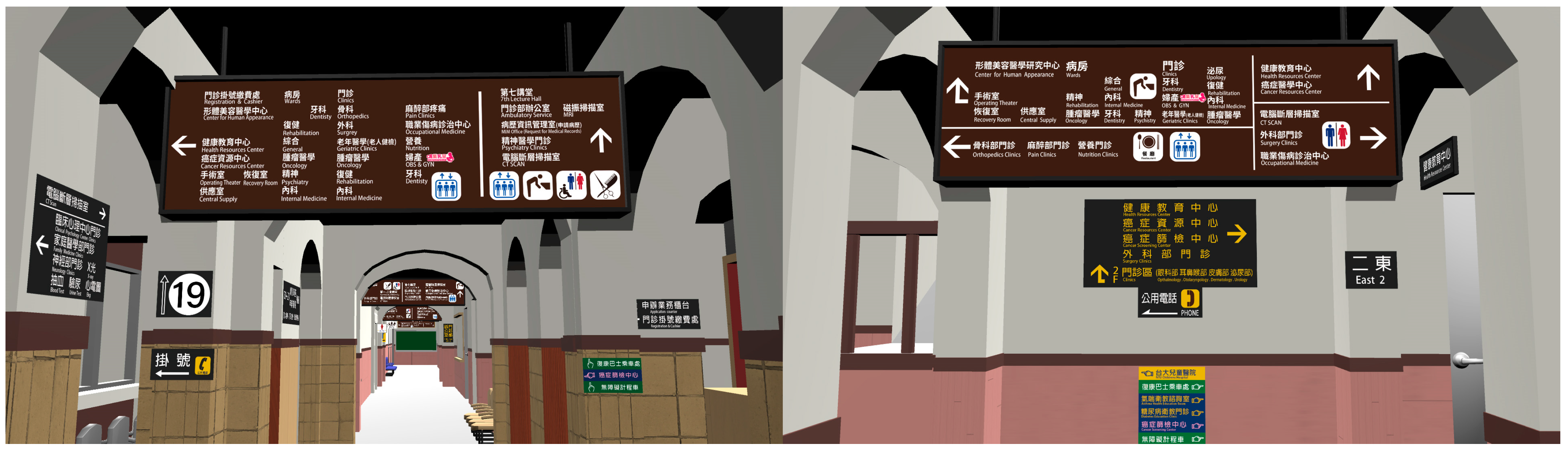 Buildings 13 01366 g006