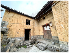 Buildings 13 01459 i003