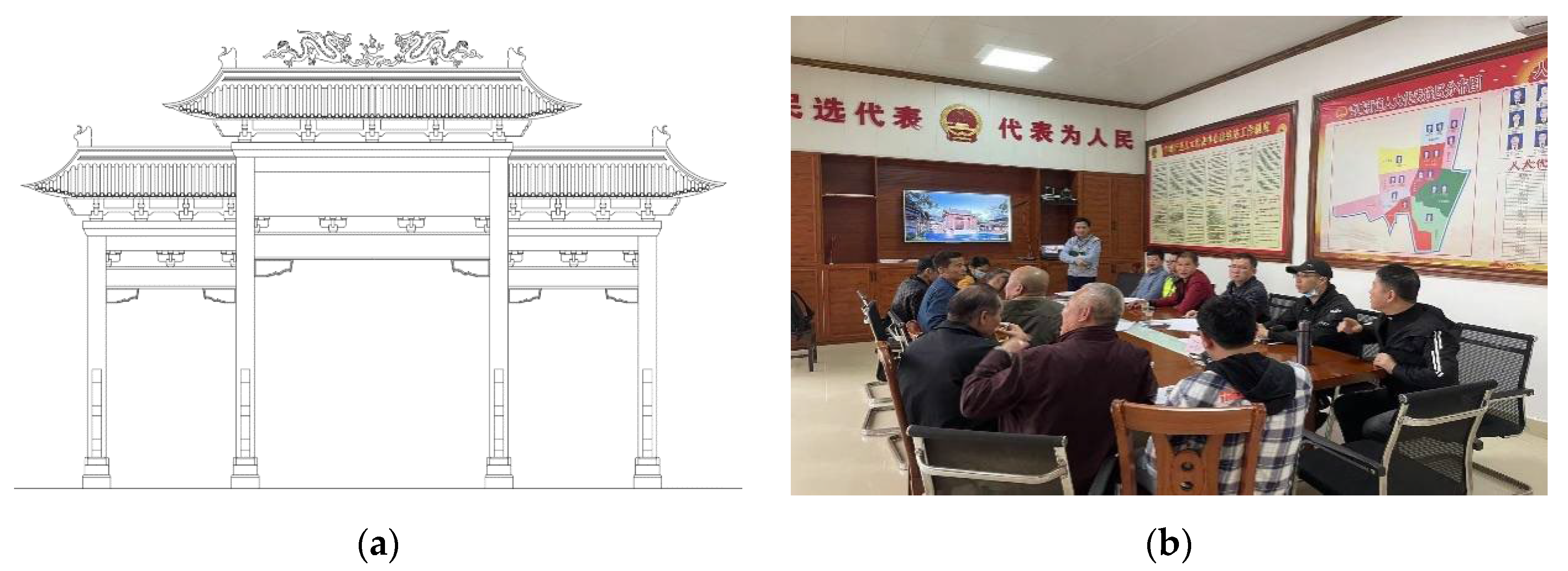 Buildings 13 01562 g008 Buildings 13 01562 g008