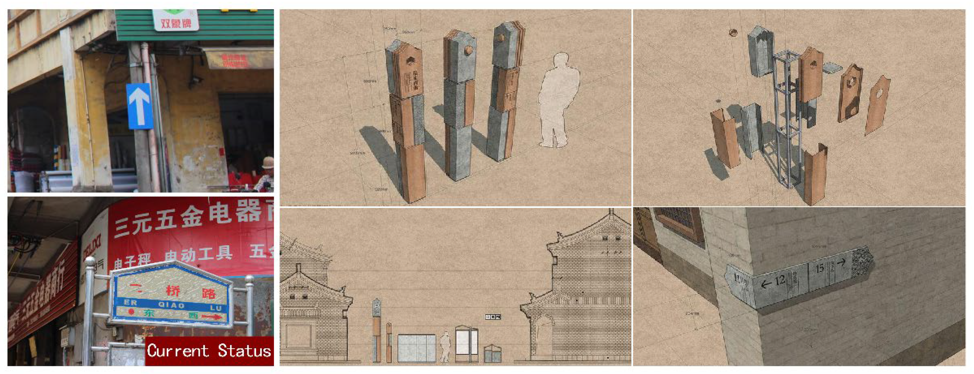 Buildings 13 01562 g016 Buildings 13 01562 g016