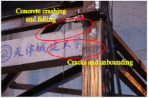 Buildings 13 01727 i065