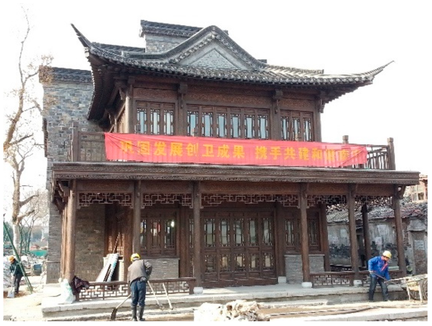 Buildings 13 01839 g001