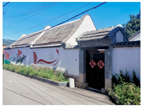 Buildings 13 01923 i016