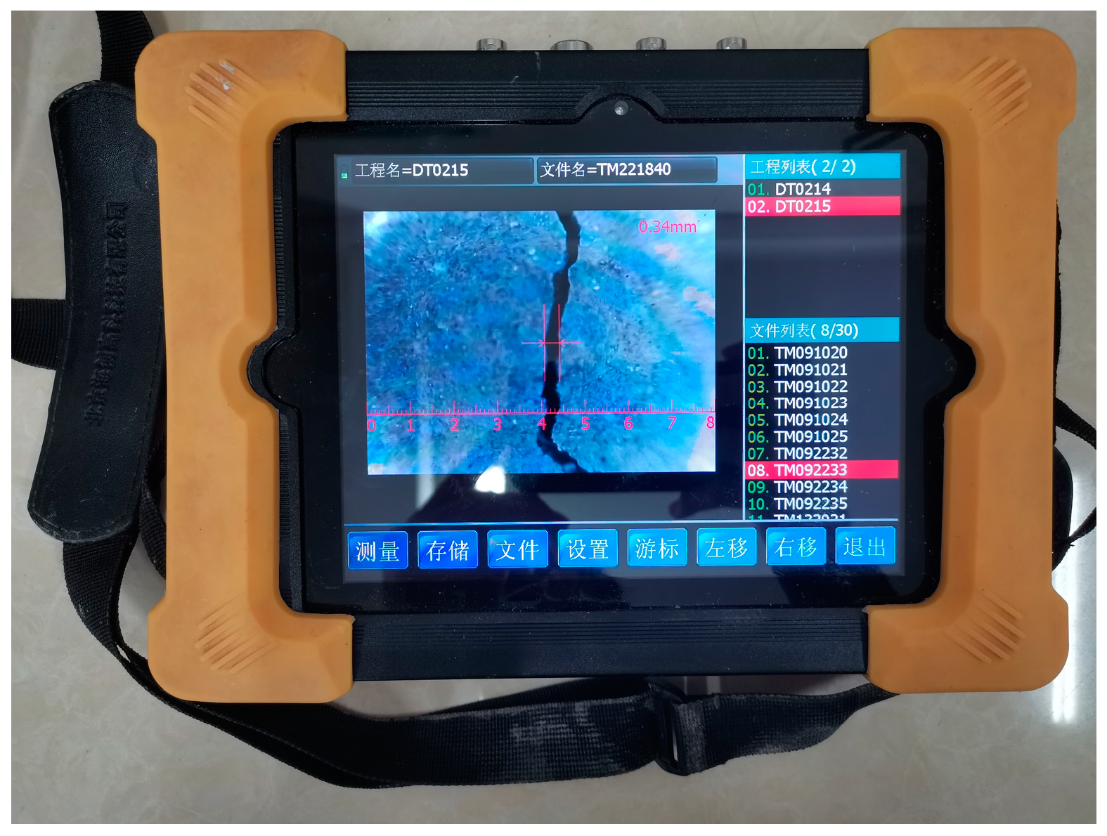 Buildings 13 01987 g007