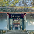 Buildings 13 02025 i010